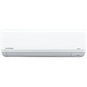 買替えで3000pt進呈(7/31まで)【無料延長保証】 三菱重工|MITSUBISHI HEAVY INDUSTRIES エアコン 2025年 ビーバーエアコ...