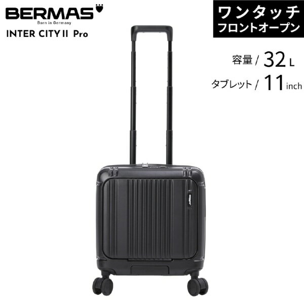  BERMAS｜バーマス インターシティ2　ワンタッチフロントオープン 39c　ストッパー機能付 INTER CITY2 PRO マットブラック 60565 