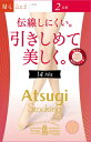 アツギ|ATSUGI アツギストッキング ひんやり夏 LLL シアーベージュ アツギストッキング FP13203P