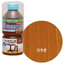 ニッペホームプロダクツ｜NIPPONPAINT 【ワシンペイント】 W水性オイルステイン（けやき） 300ml