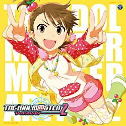 日本コロムビア｜NIPPON COLUMBIA 下田麻美（双海亜美）/THE IDOLM＠STER MASTER ARTIST 2 -SECOND SEASON- 02 双海亜美【CD】 【代金引換配送不可】