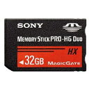 ソニー｜SONY メモリースティック PRO-HG デュオ MS-HXBシリーズ MS-HX32B [32GB][MSHX32B] その1