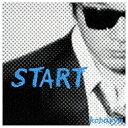 バウンディ kobaryu/START 【CD】 【代金引換配送不可】