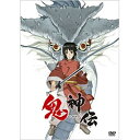ソニーピクチャーズエンタテインメント|Sony Pictures Entertainment 鬼神伝 【DVD】 【代金引換配送不可】