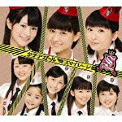 ポニーキャニオン｜PONY CANYON S/mileage/タチアガール 初回生産限定盤C 【CD】 【代金引換配送不可】