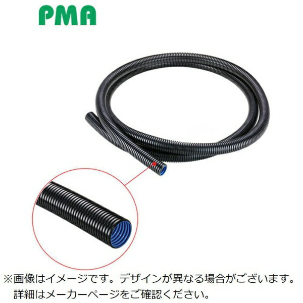 ABB PMA 摩耗表示機能付き多層コルゲートチューブ NW29サイズ 50m 【メーカー直送・代金引換不可・時間指定・返品不可】