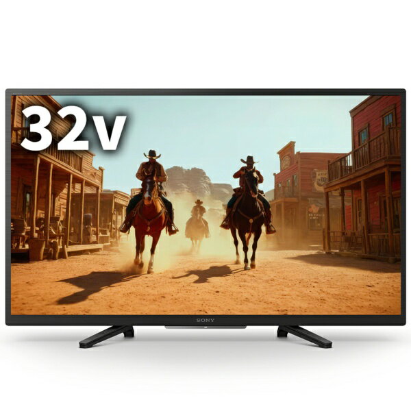 楽天市場】ソニー テレビ 32 フルハイビジョンの通販 楽天市場】ソニー テレビ 32 フルハイビジョンの通販