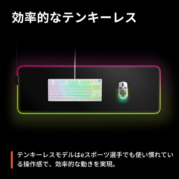SteelSeries|スティールシリーズ ゲ...の紹介画像2