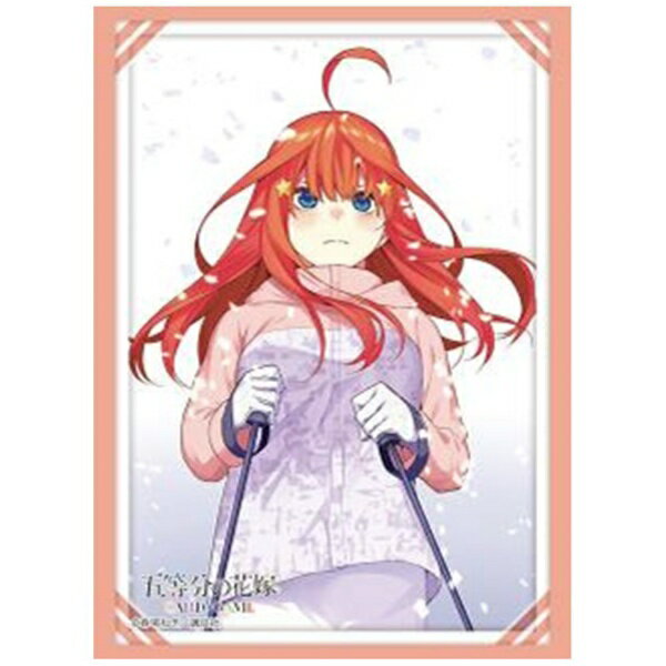 楽天市場】五等分の花嫁 スリーブ(コレクション|ホビー)の通販 楽天市場】五等分の花嫁 スリーブ(コレクション|ホビー)の通販