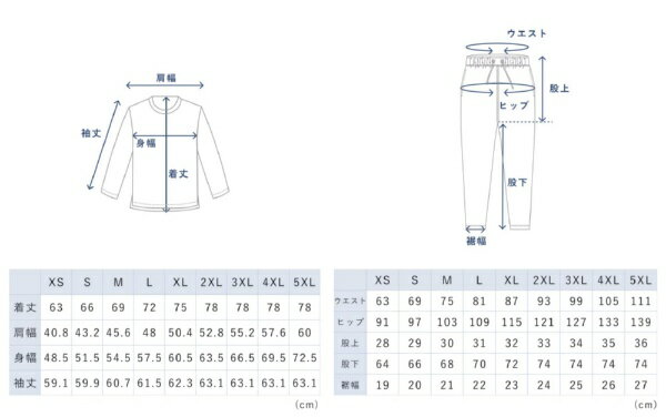 TENTIAL｜テンシャル BAKUNE Dry Men Long 下（S）_25SS ネイビー