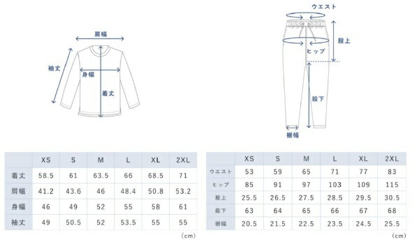 【7個セット】温泉ほっこりくつ下 ブラック 1足入(23〜26cm)(4973603003005-7)