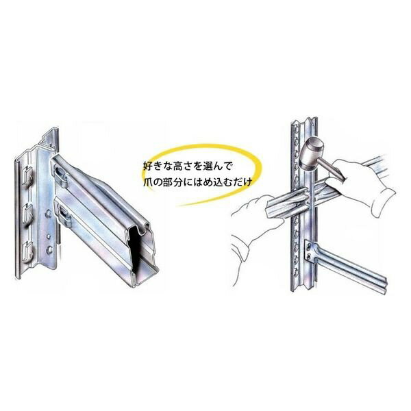 METALSISTEM|メタルシステム スチールラック 幅527高1048奥行400 MS5103D4 [2]