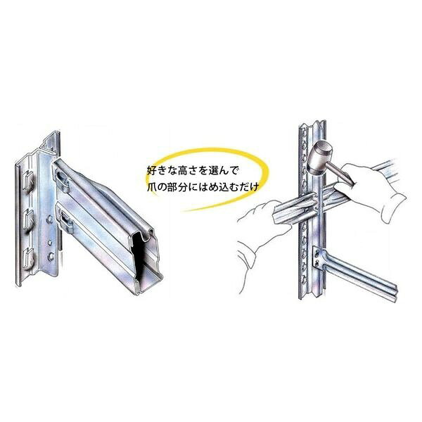 METALSISTEM スチールラック 連結専用 幅527高1576奥行250棚4段 MS5154D2S [2]