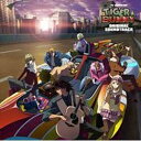 バンダイナムコフィルムワークス｜Bandai Namco Filmworks （アニメーション）/TVアニメ「TIGER ＆ BUNNY」オリジナルサウンドトラック 【音楽CD】 【代金引換配送不可】