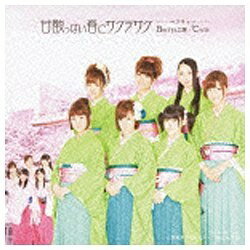 キングレコード｜KING RECORDS Berryz工房×℃-ute/甘酸っぱい春にサクラサク 初回生産限定盤A 【CD】 【代金引換配送不可】