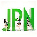 ファーストディストリビューション Perfume/JPN 通常盤 【CD】 【代金引換配送不可】