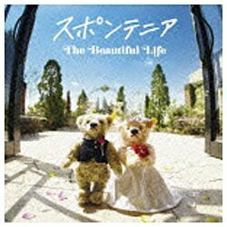 ユニバーサルミュージック スポンテニア/The Beautiful Life 初回限定盤 【音楽CD】