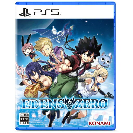 【早期購入特典付き】【2025年07月15日発売】 コナミデジタルエンタテイメント|Konami Digital Entertainment EDENS ZERO【PS5】 【代金引換配送不可】 【早期購入特典付き】【2025年07月15日発売】 コナミデジタルエンタテイメント|Konami Digital Entertainment EDENS ZERO【PS5】 【代金引換配送不可】