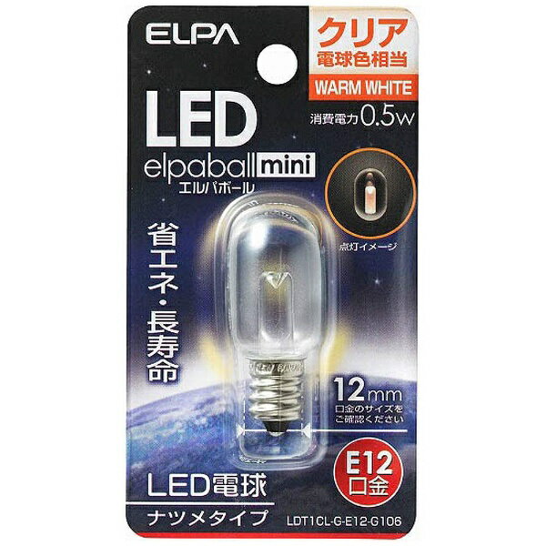 ELPAå LDT1CL-G-E12-G106 LEDŵ LEDѥܡmini ꥢ [E12 /ʥĥ /ŵ忧 /1][LDT1CLGE12G106]