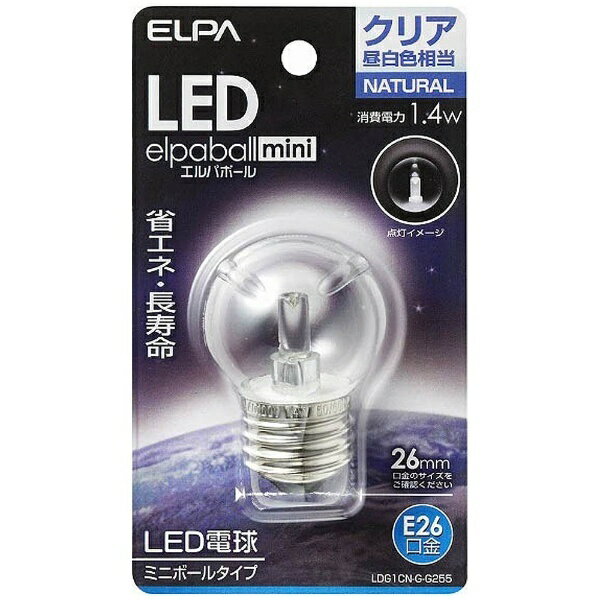 Ball - ELPA｜エルパ LDG1CN-G-G255 LED装飾電球　ミニボール電球形 LEDエルパボールmini クリア [E26 /ボール電球形 /昼白色 /1個][LDG1CNGG255]