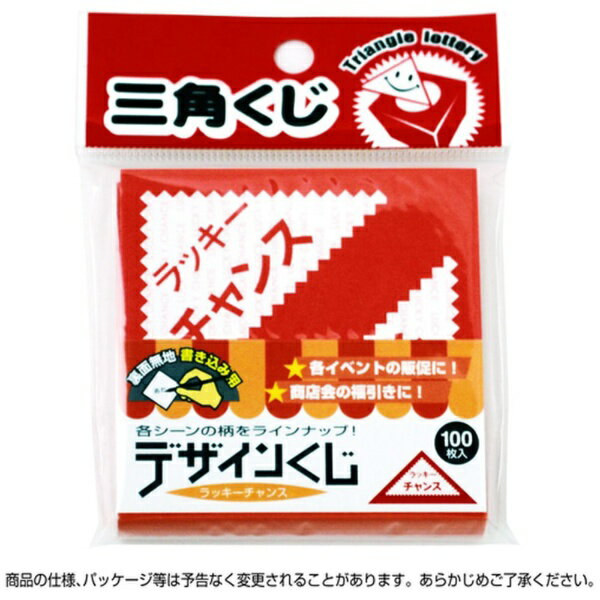 ���������SASAGAWA �ǥ����󤯤� ��å�������� 5-811