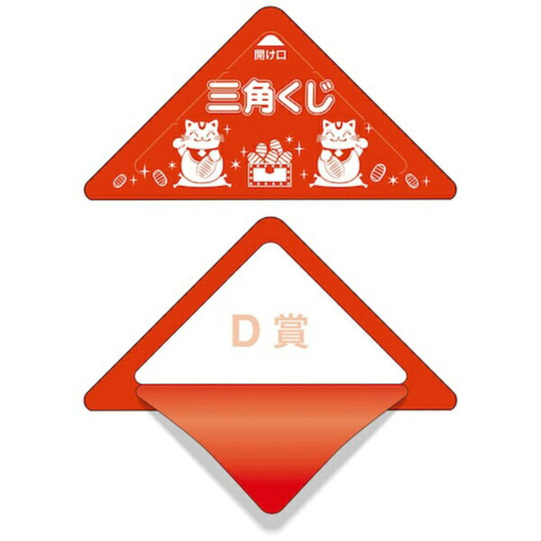 ���������SASAGAWA ���å��꤯�� D�� 5-733