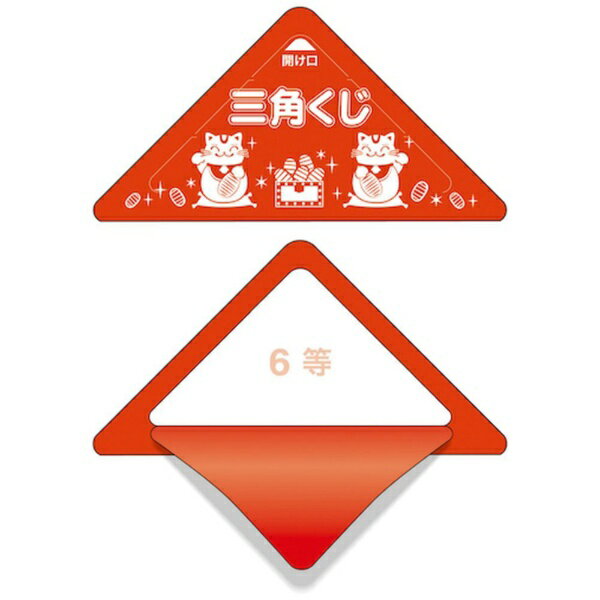 ���������SASAGAWA ���å��꤯�� 6�� 5-746