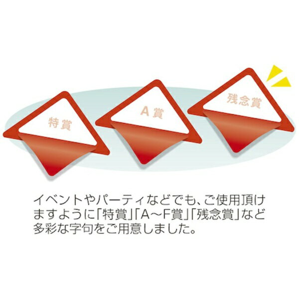 ���������SASAGAWA ���å��꤯�� 8�� 5-748