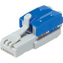 Panasonic|パナソニック ぐっとすプラグ NR3555