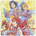 エイベックス・エンタテインメント　Avex　Entertainment <strong>サクラ大戦</strong>紐育星組/Revue in Little Lip Theater IV 【CD】 【代金引換配送不可】