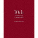 ビクターエンタテインメント　Victor　Entertainment 山内惠介/10th Anniversary Complete Box 【CD】 【代金引換配送不可】