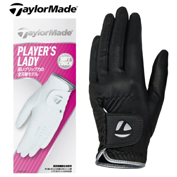 �ơ��顼�ᥤ�ɥ���ա�Taylor Made Golf ��ǥ����� ����ե������� �ץ쥤�䡼�� ��ǥ� �������� ���󥰥� �֥�å� UN805 [��ǥ�����...