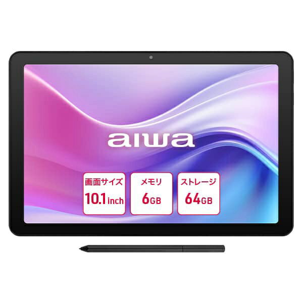 aiwa｜アイワ Androidタブレット aiwa tab AE10 JA4-TBA1009 [10.1型 /Wi-Fiモデル /ストレージ：64GB]