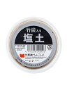 黒瀬ペットフード|Kurose Pet Food 最高級塩土(竹炭入り)(4)
