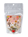 黒瀬ペットフード|Kurose Pet Food 自然派 ナッツミックス 100g