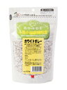 黒瀬ペットフード|Kurose Pet Food 自然派SP ホワイトボレー 300g