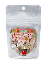 黒瀬ペットフード|Kurose Pet Food 自然派 ナッツミックス 40g