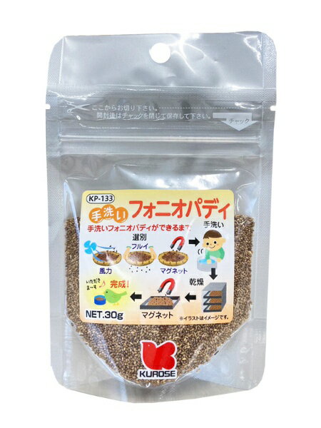 ڥåȥաɡKurose Pet Food ɡե˥ѥǥ30g