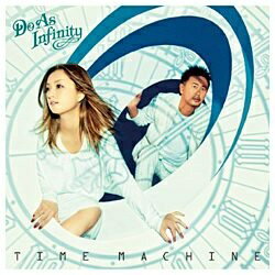 エイベックス・エンタテインメント｜Avex Entertainment Do As Infinity/TIME MACHINE スペシャルプライス盤 【CD】 【代金引換配送不可】