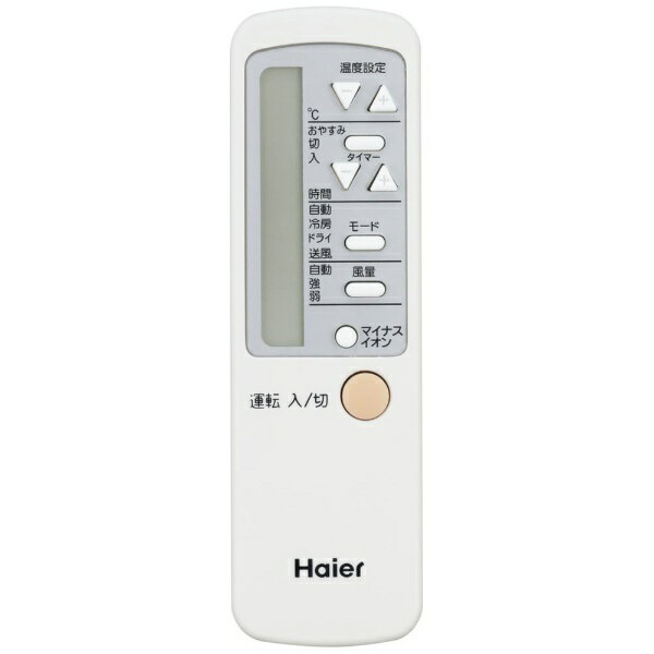 ハイアール｜Haier 窓用エアコン ホワイト JA-W16A-W [冷房専用 /ノンドレン]