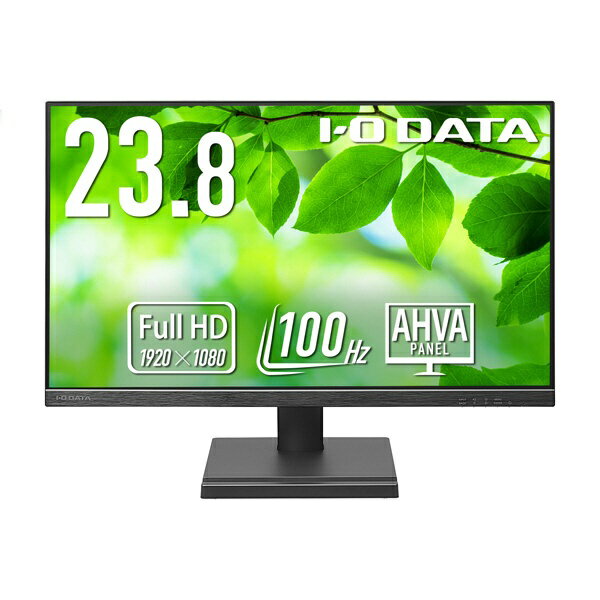 I-O DATA｜アイ・オー・データ PCモニター (5年保証) ブラック LCD-D242SA [23.8型 /フルHD(1920×1080) /ワイド /100Hz]