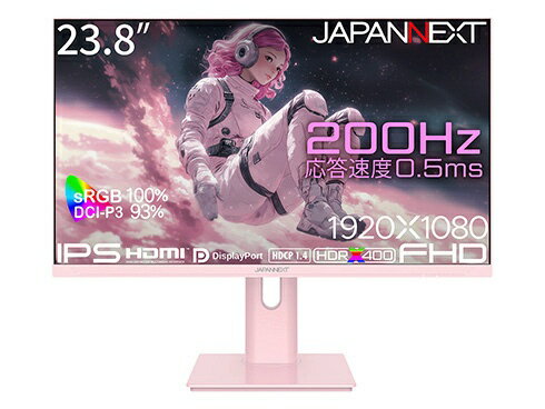 JAPANNEXT｜ジャパンネクスト ゲーミングモニター (200Hz) ピンク JN-IPS238G200F-HSP-PK [23.8型 /フルHD(1920×1080) /ワイド]