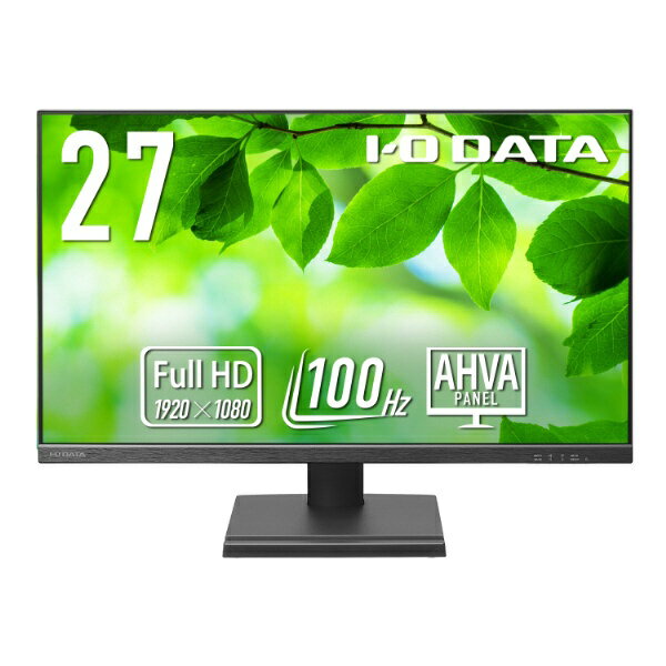 I-O DATA｜アイ・オー・データ PCモニター (5年保証) ブラック LCD-D272SA [27型 /フルHD(1920×1080) /ワイド /100Hz]