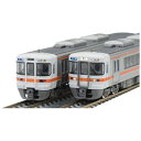 【2025年9月】 TOMIX|トミックス 313-0系近郊電車基本セット(4両)【発売日以降のお届け】