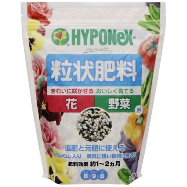 ハイポネックス｜HYPONeX 粒状肥料 花・野菜用 1.1kg 8-9-8