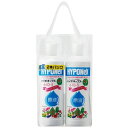 ハイポネックス|HYPONeX ハイポネックス原液 800ml 2本パック