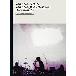ビクターエンタテインメント Victor Entertainment サカナクション/SAKANAQUARIUM 2011 DocumentaLy -LIVE at MAKUHARI MESSE- 初回限定盤 【DVD】