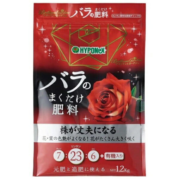 ハイポネックス｜HYPONeX ブリリアントガーデン バラのまくだけ肥料 1.2kg