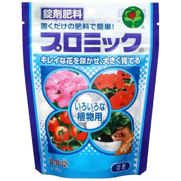 Other - ハイポネックス｜HYPONeX プロミック いろいろな植物用 150g
