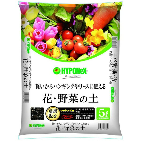 ハイポネックス｜HYPONeX 花・野菜の土 5L